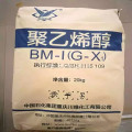 /msite/products/detail/productid/62389523/id/1354525.html